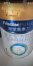 美素佳儿（Friso）皇家婴儿配方奶粉1段（0-6个月婴儿适用）400克 乳铁蛋白 新国标 实拍图