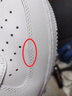 耐克NIKE男空军一号AF1 运动鞋CW2288-111白42 实拍图