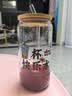 拜杰高硼硅玻璃杯儿童水杯可乐杯奶茶咖啡饮料杯杯子带盖带吸管500ML 实拍图