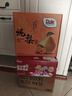 都乐（DOLE）都乐玫瑰桃胶炖梨罐头280g*6碗 水果罐头方便食品休闲零食 实拍图
