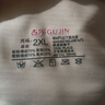 古今（GUJIN）2026新款反重力运动内衣女小胸聚拢收副乳防下垂无痕提拉文胸 实拍图