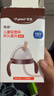 世喜奶瓶水杯配件直饮吸管嘴（吸管杯杯头直饮款）适配7.2cm口径瓶身 实拍图