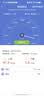 普联（TP-LINK） BE13000 WiFi7万兆三频无线路由器（双10G口+四2.5G口）万兆级 Mesh组网 性能旗舰 7TR13090 实拍图