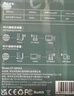 COMFAST WiFi6双频5G免驱USB无线网卡台式机专用迷你AX600笔记本电脑外置wifi接收发射器CF-941AX 实拍图