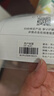 史密斯（A.O.SMITH）佳尼特金圭电热水器60升【长款】JC3   双棒分离速热 免换镁棒 免清洗【银河】 实拍图