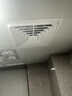 美的（Midea）排气扇卫生间排风扇集成吊顶换气扇一级能效30*30排气扇J9P 实拍图