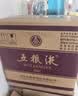 茅台 2020年 飞天 酱香型白酒 53度 500ml 单瓶装  陈年白酒 礼赠宴请端午送礼 618 实拍图