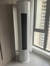 格力空调【价低头部主播】云佳Pro 3匹 新一级能效变频 AI省电冷酷外机纯铜管客厅空调柜机 国家补贴 实拍图