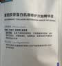 可复美焦点面膜5片重组胶原蛋白修护保湿紧致提亮化妆品护肤品送女友 实拍图