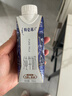 蒙牛特仑苏纯牛奶250ml*10盒 3.8g乳蛋白/100ml 精美送礼盒装端午礼盒 实拍图