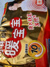 暖宝宝小林制药暖宝宝贴32片自发热暖贴暖宫贴生理期痛经 护腰暖腰贴 实拍图