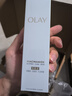 玉兰油（OLAY）全新水光小白瓶75ml美白精华液抗糖提亮护肤品生日礼物送女友 实拍图