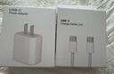 原装【国补正品】适配苹果充电线充电器60W原装数据线type-c快充iPhone17/16promax/15手机车载充电线 【原充套装】苹果快充头+快充编织线2.0米 【低温快充不伤机】 实拍图