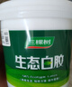 三棵树漆（SKSHU） 三棵树生态白胶水性健康白乳胶强力胶高粘力板材家具木工手工  环保型白胶净重15kg+刷子滚筒 实拍图