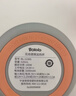 波咯咯（bololo）无线便携式恒温水壶婴儿外出冲奶专用恒温杯儿童保温恒温壶 一体【宽口】大口径易清洗 520ml 实拍图