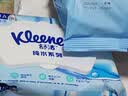 舒洁（Kleenex）湿厕纸80抽*1包试用装婴儿湿厕纸洁厕湿巾湿纸巾厕纸湿厕纸纯水 实拍图