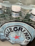 圣培露（S.PELLECRINO）圣培露含气天然矿泉水气泡水饮用水500ml*24效期至26年7月 实拍图