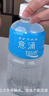 宝矿力水特 意涌电解质水饮料 350ml*24瓶装 运动饮料低糖低卡路里 实拍图