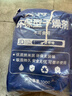 贝傅特 防潮干燥剂 除湿袋房屋地下室大面积工业房间室内仓库大包干燥剂 可重复使用 实拍图