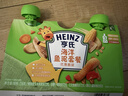 亨氏（Heinz）宝宝婴儿辅食纯净0添加安心三文鱼鳕鱼 肉泥+海洋鱼泥 72g*12袋 实拍图