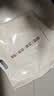 无印良品A类全棉床单单件 被单双人纯棉200*230cm双人床上用品 实拍图