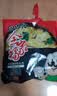苏伯蛋花汤 6口味速食汤蛋花汤 紫菜番茄白菜菠菜鲜蔬芙蓉全家福套餐 实拍图