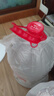 娃哈哈纯净水15L*1桶 大桶水一次性桶装水不循环使用哇哈哈饮用水 实拍图