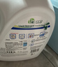 威露士la有氧洗衣液松木香3L/瓶 除菌除螨除霉去污渍留香机洗快洗手洗 实拍图
