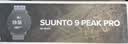 颂拓（SUUNTO）9 PeakPro 轻量户外运动腕表 专业多功能心率跑步智能手表 精钢黑 实拍图