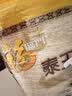 福临门 泰玉香大米 一品香米 10斤 实拍图