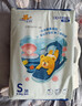 泰迪熊（Teddy Bear）自在无痕拉拉裤3XL22片（17公斤以上）婴儿尿不湿裸感夏季超薄 实拍图