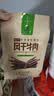 科尔沁超干风干牛肉干 原味300g 袋净含量 休闲零食 肉干肉脯内蒙特产 实拍图