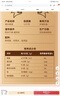 大宝集萃美白防晒露75g烟酰胺美白防晒霜儿童面部护肤品SPF30+ 实拍图