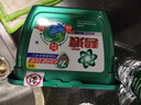碧浪三腔洗衣凝珠草木清新10g*23颗盒装 7天抑菌10倍洁净力 实拍图