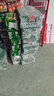 喜力经典500ml*24听整箱装 喜力啤酒Heineken京东自营 婚宴用酒 实拍图