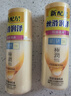 肌研极润特浓紧致化妆水170ml小分子活性多肽 补水保湿玻尿酸护肤品女 实拍图