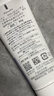 皑丽（ALLIE）嘉娜宝防晒霜SPF50+高倍防晒户外通勤时美采粉樱防晒乳60g送礼 实拍图