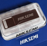 海康威视（HIKVISION）4GB USB2.0 U盘小容量X301 投标招标U盘 系统安装U盘 电脑办公车载专用优盘 小巧迷你金属防尘防水 实拍图