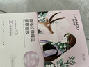 自然堂【邓凯同款】喜马拉雅植物补水面膜50片套装补水保湿敏肌送礼 实拍图