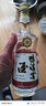 鸭溪窖 复古版 浓香型白酒 54度 500ml 单瓶装 热门商品 实拍图