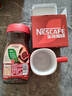 雀巢（Nestle）咖啡醇品速溶美式黑咖啡粉0糖0脂*燃减运动健身200g 实拍图
