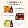 绽家x亲密的奥黛丽·赫本联名内衣洗衣液200ml青柚与檀木鸢尾去血渍 实拍图