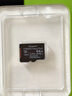 金士顿（Kingston）64GB TF（MicroSD） 存储卡 U1 A1 V10 内存卡 读速100MB/s 适配无人机/运动相机/switch/监控 实拍图
