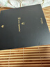 HUAWEI Mate X6 12GB+512GB星云白分布式玄武架构 鸿蒙大屏AI 红枫原色影像折叠旗舰手机 折叠屏 实拍图