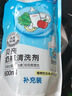 贝亲（Pigeon）奶瓶清洗剂婴儿专用玩具果蔬清洗剂清洁剂洗洁精实惠套装 600ml*2 实拍图