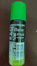 吉列剃须泡沫 清新柠檬型50g 剃须膏剃须啫喱剃刮胡须刀手动 非刀头男士京东自营旗舰非吉利 实拍图