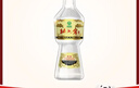 北大仓 部优 酱香型白酒 50度 680mL 单瓶装 口粮酒 纯粮酱酒 名酒618 实拍图