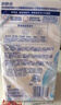 舒肤佳香皂115g*9块皂(纯白*3+柠檬*3+薰衣草*3) 99.9%除菌新旧包装随机 实拍图