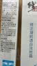 修正凝肌透白淡斑霜377烟酰胺美白祛斑 男女黄黑妊娠老斑护肤面霜护肤 3只装 实拍图