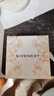 纪梵希（Givenchy）【达人专享】粉丝绒N37蓝调正红色口红唇膏显色化妆品 生日礼物 实拍图
